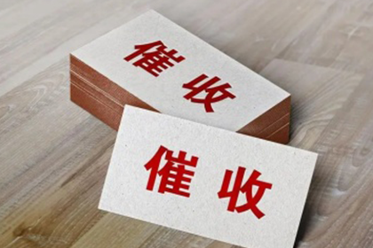 欠款不还可否被采取拘留措施？